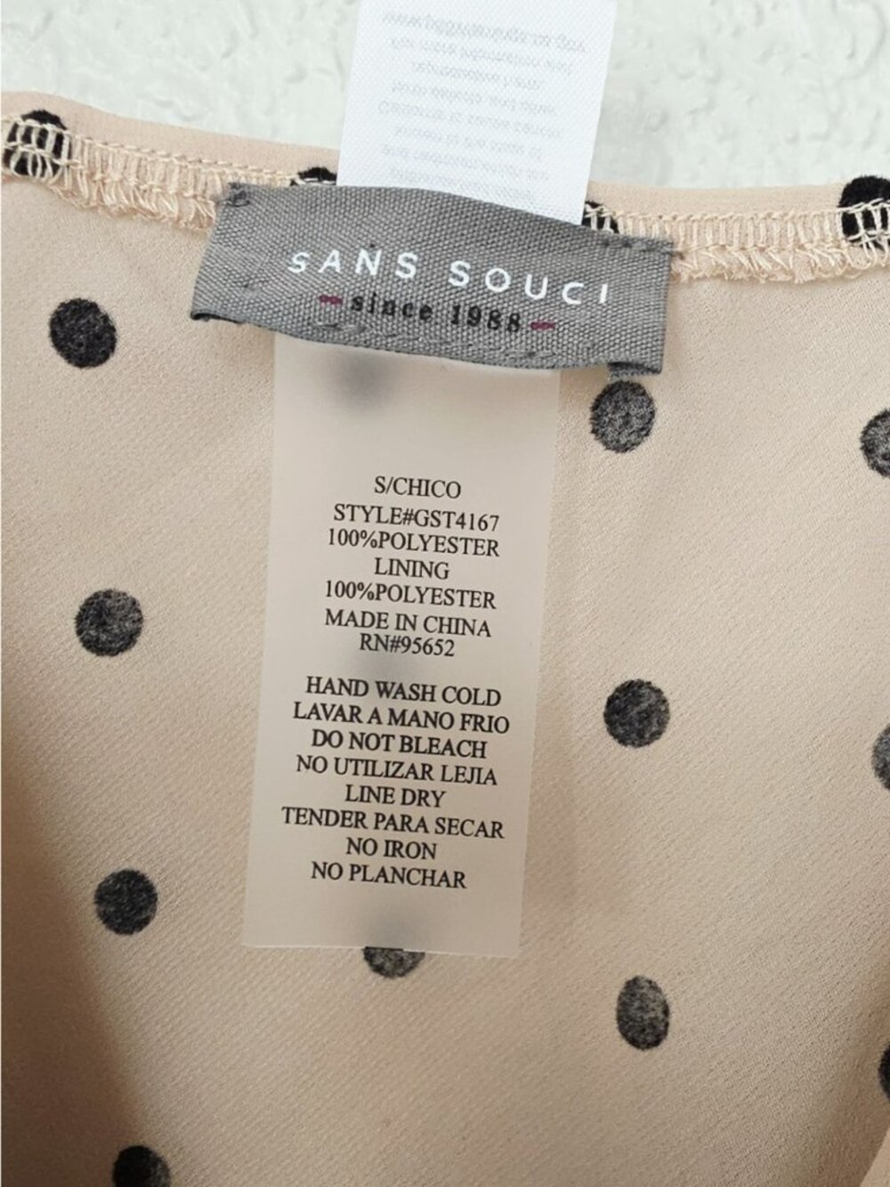 Sans Souci Beige/Black Polka Dot Cowl Neck Camisole Tank Adjustable Strap S - Picture 2 of 9